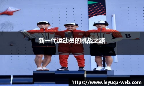 乐鱼彩票app